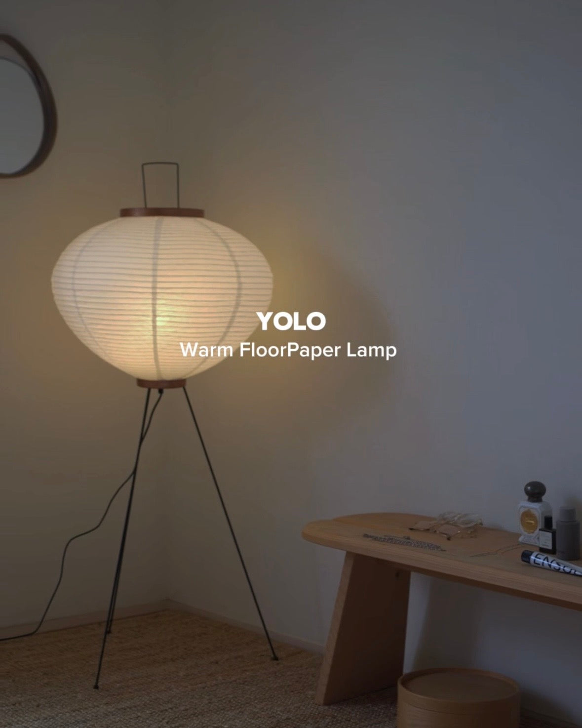 Warm FloorPaper Lamp / ウォームフロアペーパーランプ
